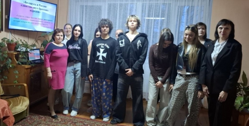 Единение народов